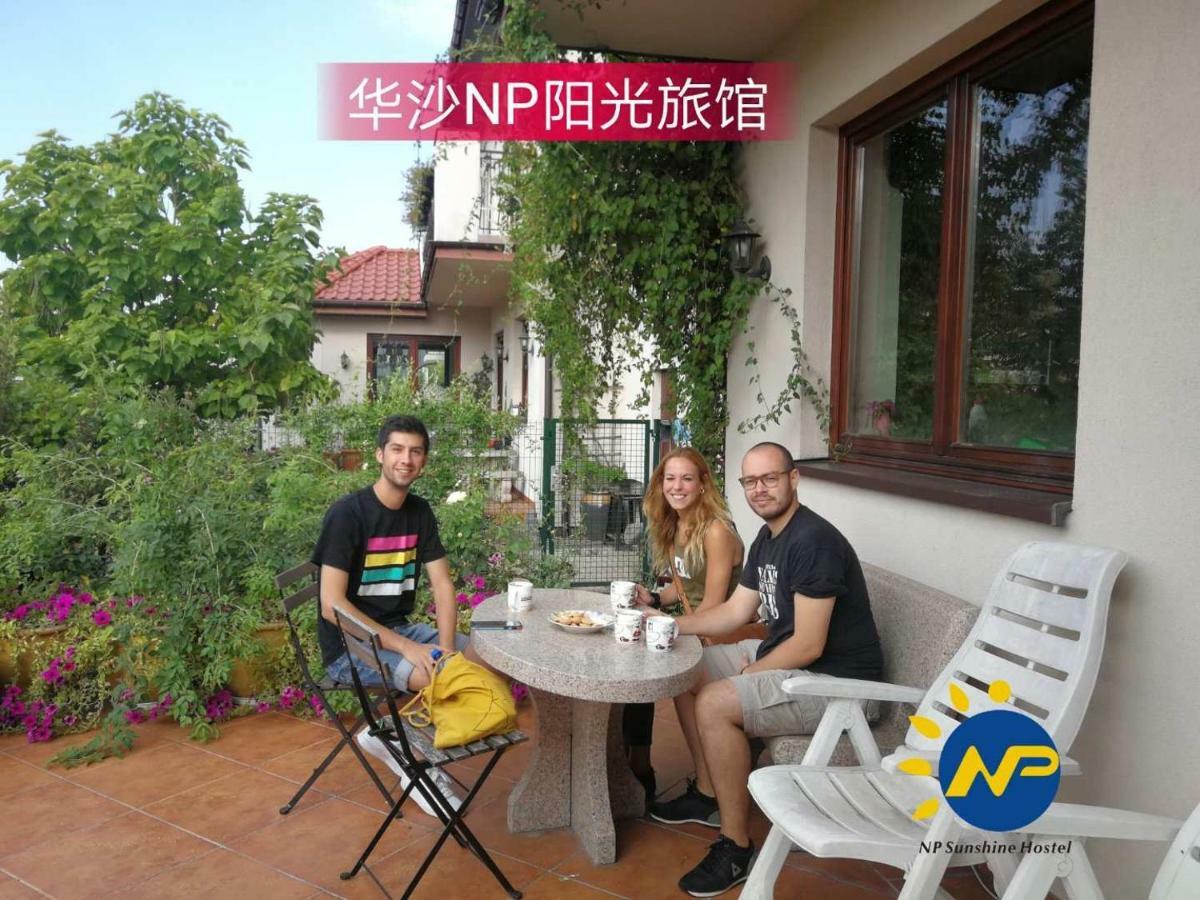 Np Sunshine Hostel Rybie Екстериор снимка